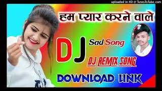 Pyar