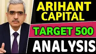 arihant capital share latest news | arihant capital share news | arihant capital market share news