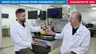Суперконцентрат экстракта дымовой жидкости: за две минуты