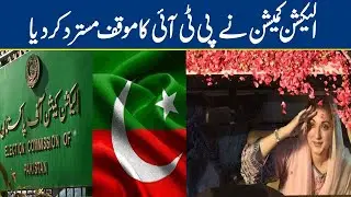 ECP orders re-polling in all polling stations of NA-75