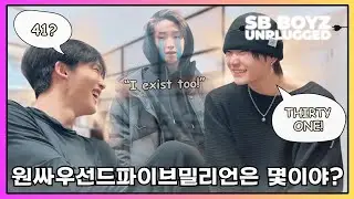 SB BOYZ Unplugged 23.B&ouml;l&uuml;m (T&uuml;rk&ccedil;e Altyazılı)