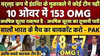 PAK MEDIA CRYING ABHISHEK 68 AND SURYA 57 DESTROYED NZ | IND VS NZ 3RD T20 HIGHLIGHTS - PAK REACTS