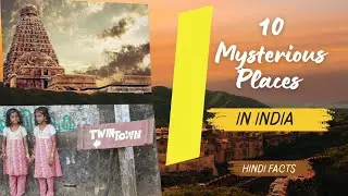 Haunted Places In (India ) | 10 Mysterious Indian places  #india #mysteriousplaces #facts #haunted