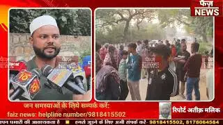 The body of a 27-year-old youth was found in the forest near Hazrat Nizamuddin Dargah. Amir Khusr...