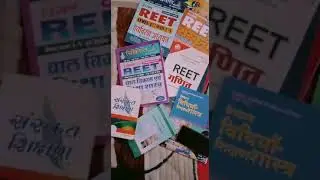 Reet 25 April