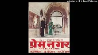 Prem Nagar Hai Yeh Apna | Rajesh Khanna & Hema Malini | Classic Romantic Song | Prem Nagar (1974) |