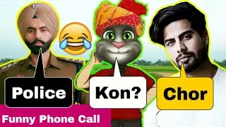 Bapu Nal Pyar Song Singga V/S Billu || Parmish Verma Song V/S Billu Comedy ||Parmish Verma || Singga