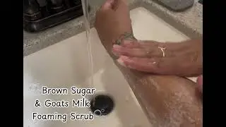 🫧Brown Sugar & Goats Milk Foaming Scrub🫧