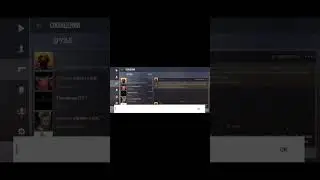 #standoff2 #scamer #невидитесь