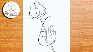Bholenath with Trishul - Easy Drawing | How to Draw Mahadev | God Pencil Drawing