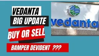 Vedanta letest news , good for investors , announcing new Deviant