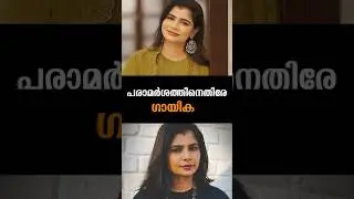 Latest News | 27 /01/26 | Nation News Live #elathur #kozhikode #cpim #chinmayisripaada #wildanimals