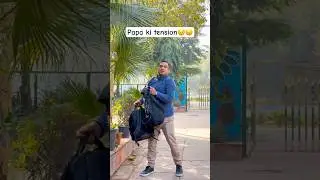 Papa Ne Tension Bahar Nikaal Di 😭😂 | Desi Family Comedy Shorts