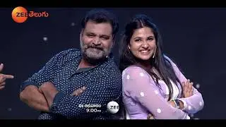 Super Serial Championship Grand Finale Full Promo | This Sunday at 9PM | Zee Telugu