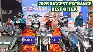 2026 biggest exchange event | yamaha exchange mela 2026 