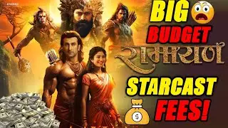 Ramayana: Star Cast Fees | Ranbir Kapoor , Yash , Sai Pallavi , Ravi Dubey