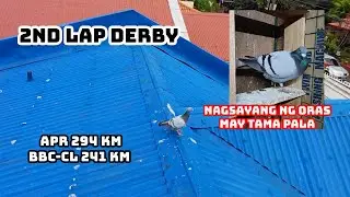 NASAYANG SPEED NG FIRST BIRD