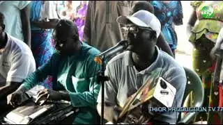 Découvrez l'artiste pape Fame khouth Gandiaye