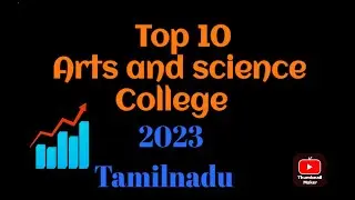 Top 10 Arts and science colleges in tamilnadu 2023-24