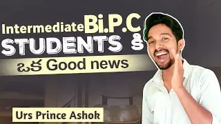 Intermediate BiPC