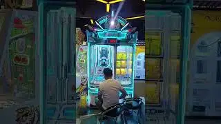 Redemption ticket game machine!