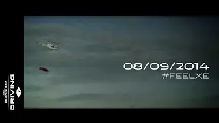 Jaguar XE trailer