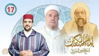 برنامج 