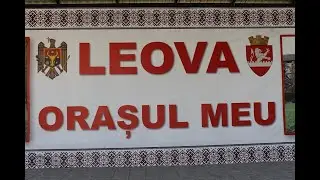 LEOVA - istorii de succes / INVETO Moldova