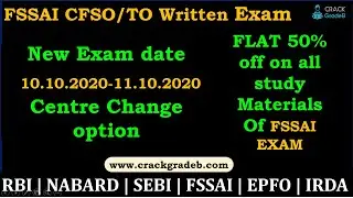 New Exam Date for FSSAI Technical Officer & Central Food Safety Officer Written Exam