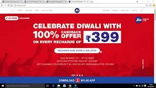 JIO NEW PLANS Details _ ₹459 Recharge Plan will Give You Unlimited DATA + Voice for 84 Days