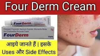 Four Derm Cream Uses and Side Effects/Four Derm Cream/Antifungal Cream/Cream for itchy skin
