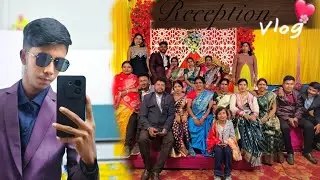 মামার রিসেপশনে যা হলো 😳 সবাই অবাক | Bangla Vlog🥰