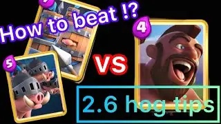 【2.6 hog tips】How to beat Royal recruits & hog with 2.6 hog!?【OYASSUU CLIPPING】
