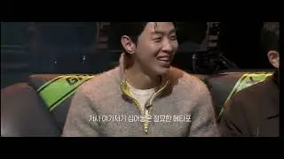 BLASTA ALL PASS 정상수 2차