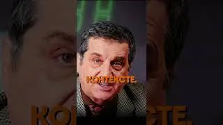 Иосиф 