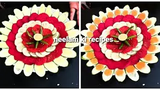 Beautiful and easy salad decorations ideas by neelam ki recipes
