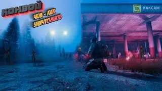 GSKAKCAM 