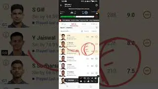 GT vs RR Dream11 Team | GT vs RR Grand League Teams | GT vs RR Dream11 Prediction | IPL 2023