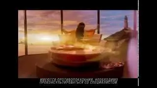 Реклама KETO PLUS