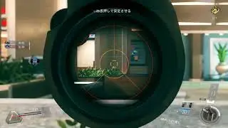 【COD IW実況】新武器最強エピックSR'EBR Bomber'が強すぎるww『3点バーストなのに2発キル! 』『widowmakerもういらんわww』
