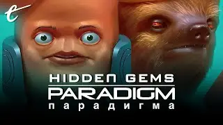 Paradigm is One Weird Looking Point & Click Adventure Game | Hidden Gems