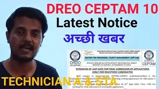 DRDO CEPTAM 10 IMPORTANT UPDATE|| DRDO Latest Notice
