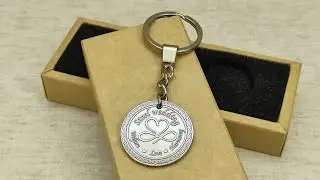Steel Coin Keychain 