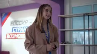 Студенты кафедры ИТС ВВГУ рассказывают о направлениях. (2023)