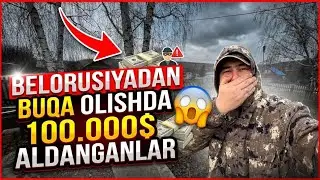 BELORUSYADA 100.000$ ALDANGANLAR,MOSHENNIKLARDAN EXTIYOT BO’LINGLAR