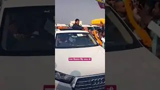 चाचा शिवपाल सिंह यादव जी !! #akhileshyadav #upchunav #vote