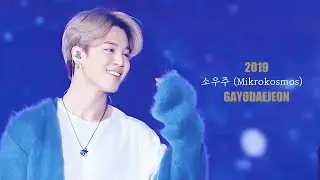 [4K] 191225 SBS 가요대전 방탄소년단 지민 (BTS JIMIN) -  소우주 (Mikrokosmos)