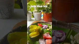 Kordoi Masor Anja #ytshorts #assamesefishcurry #cooking #shorts