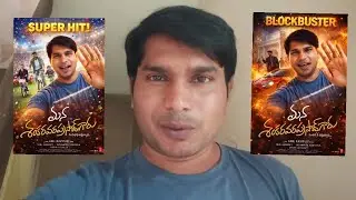 Don't tell fake reviews for money 😡😱 || don't trust fake review's 😏😏 || #trendingvideo #viralvideo
