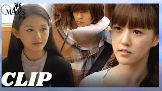 【CLIP】GF and EX 've meet together! Who will Ling choose? | Mars | Studio886 | Vic Chou